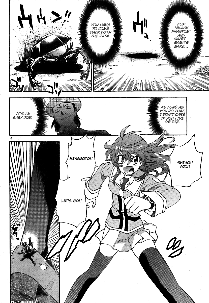 Zettai Karen Children Volume 22 130