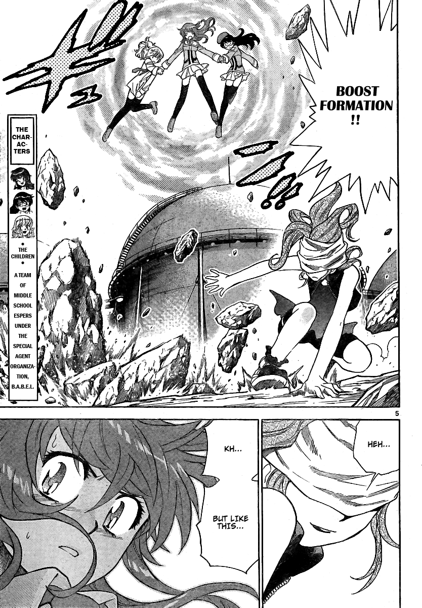 Zettai Karen Children Volume 22 131