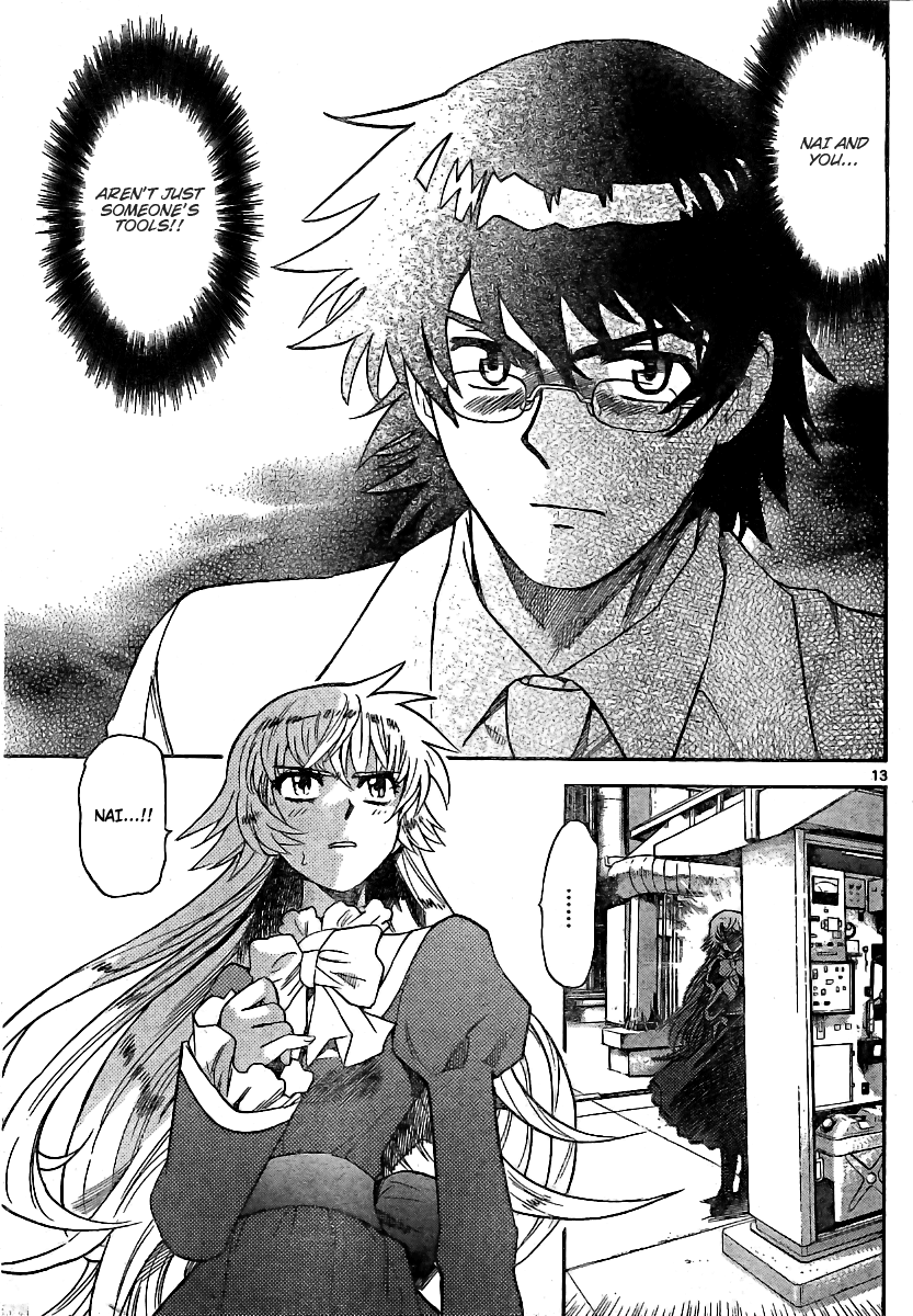 Zettai Karen Children Volume 22 139