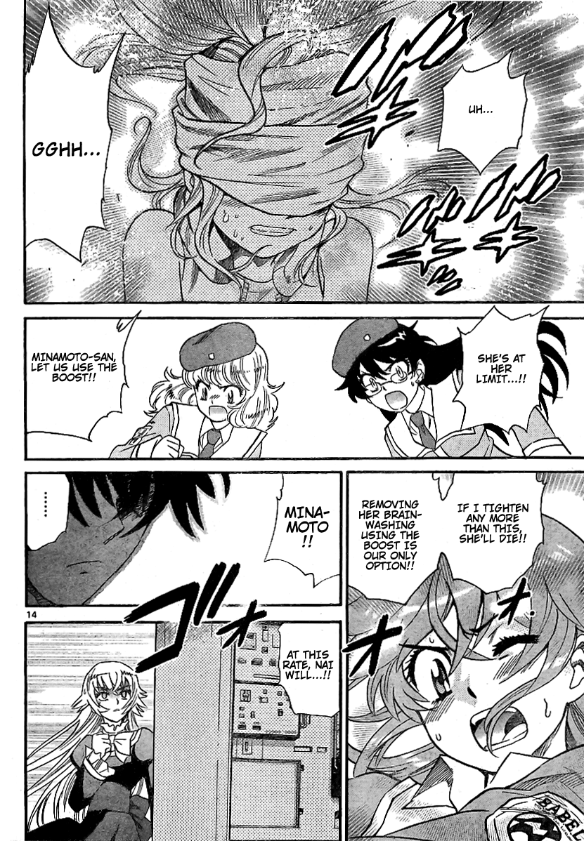 Zettai Karen Children Volume 22 140
