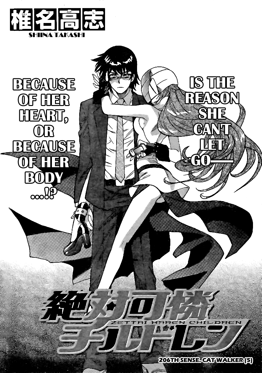 Zettai Karen Children Volume 22 146