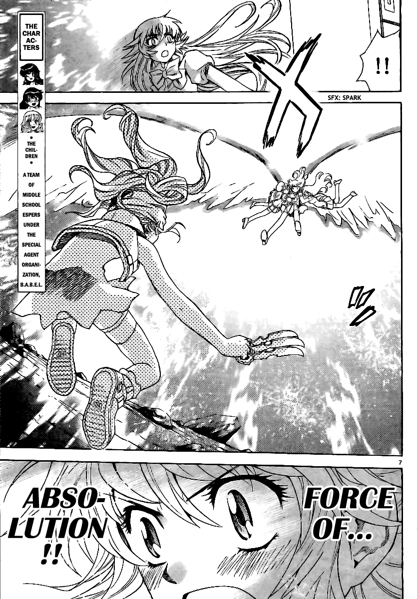 Zettai Karen Children Volume 22 151