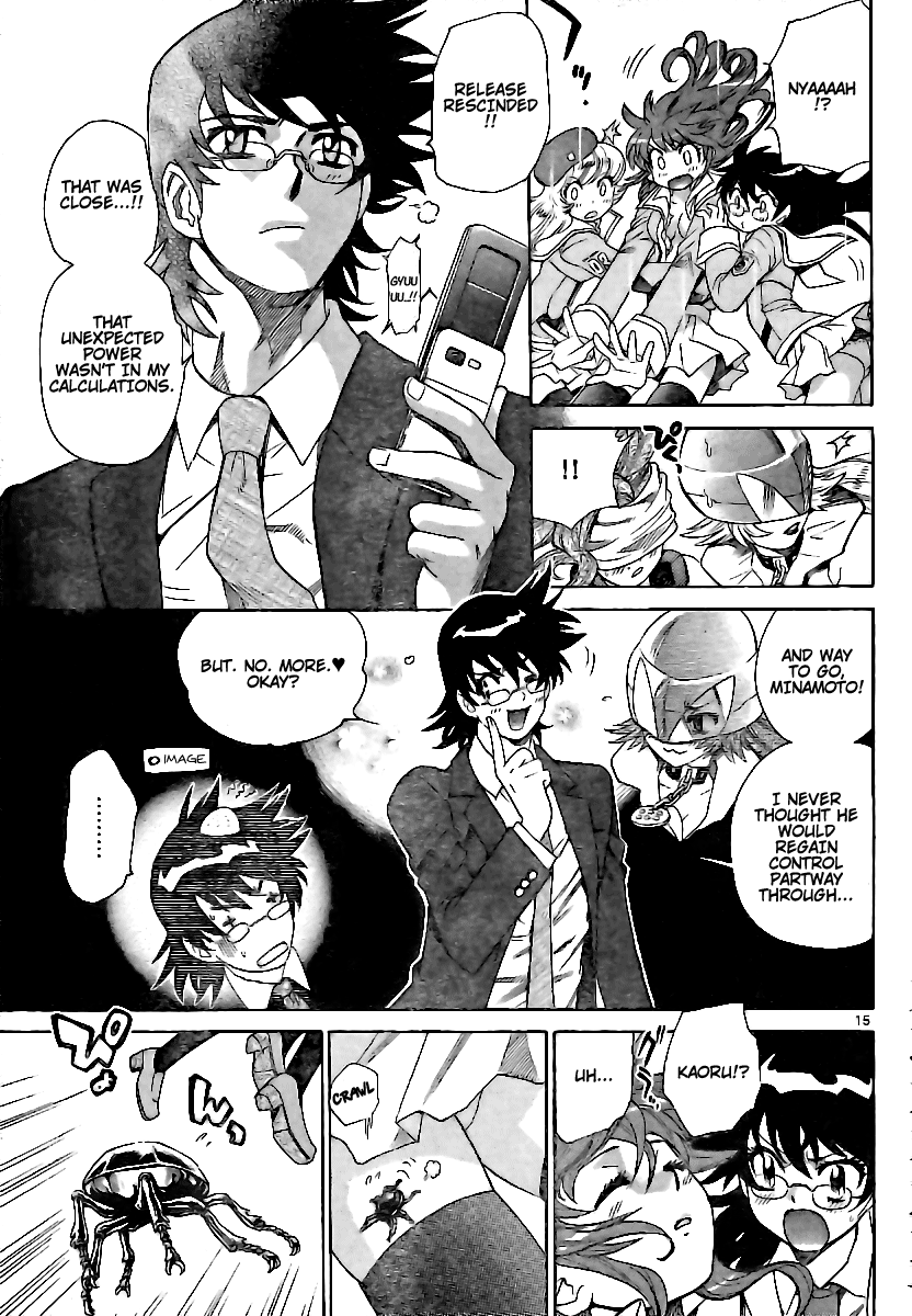 Zettai Karen Children Volume 22 158