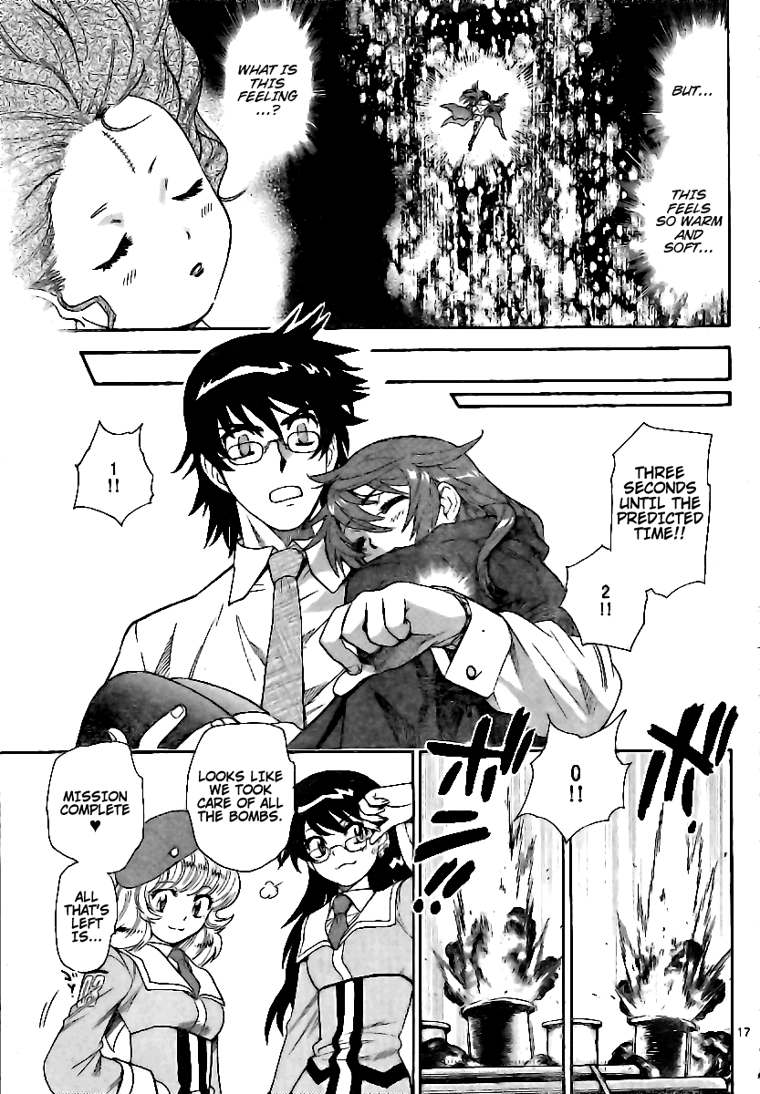 Zettai Karen Children Volume 22 160