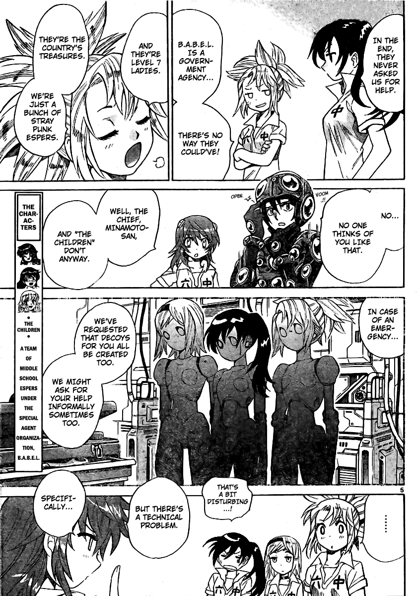 Zettai Karen Children Volume 22 166