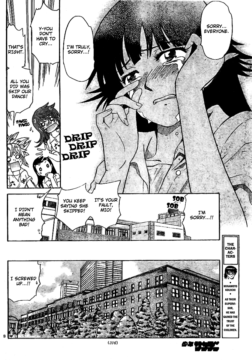 Zettai Karen Children Volume 22 169