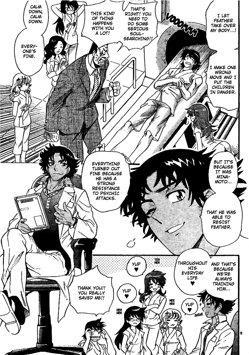 Zettai Karen Children Volume 22 170