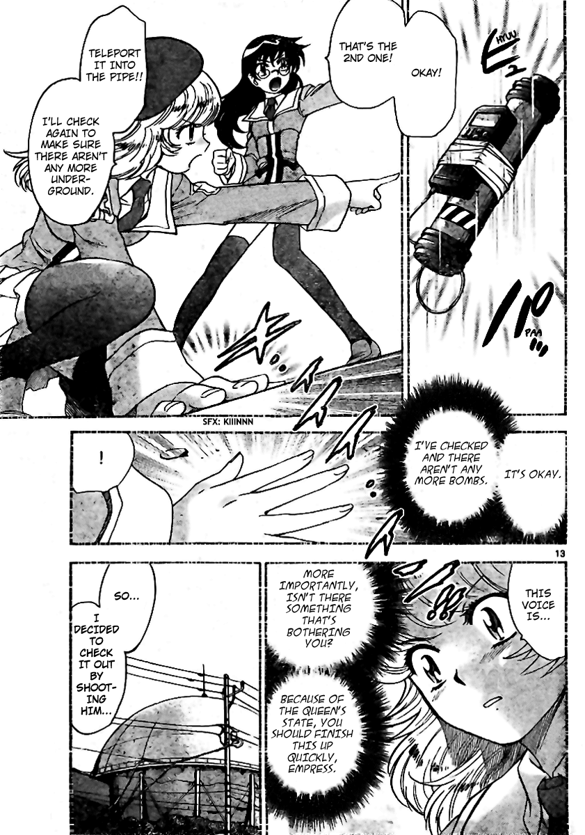 Zettai Karen Children Volume 22 174