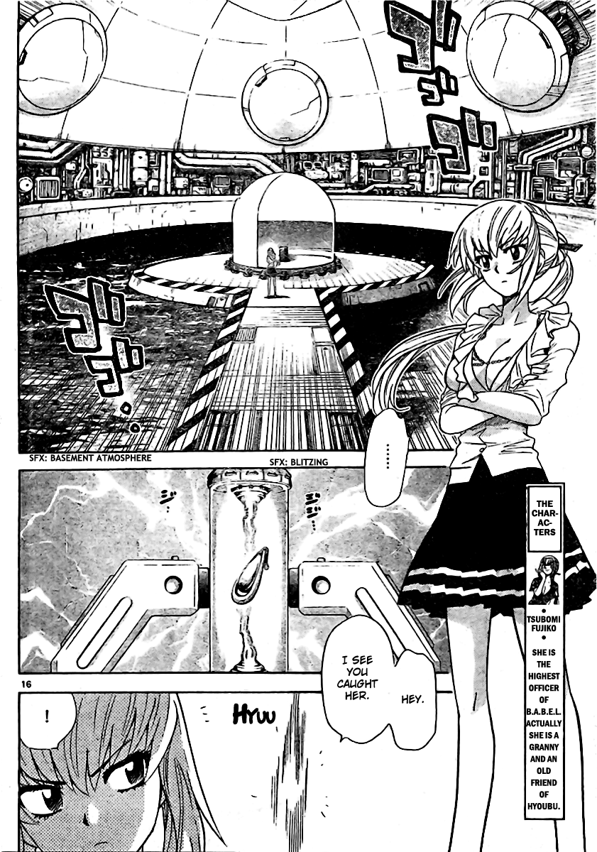Zettai Karen Children Volume 22 177