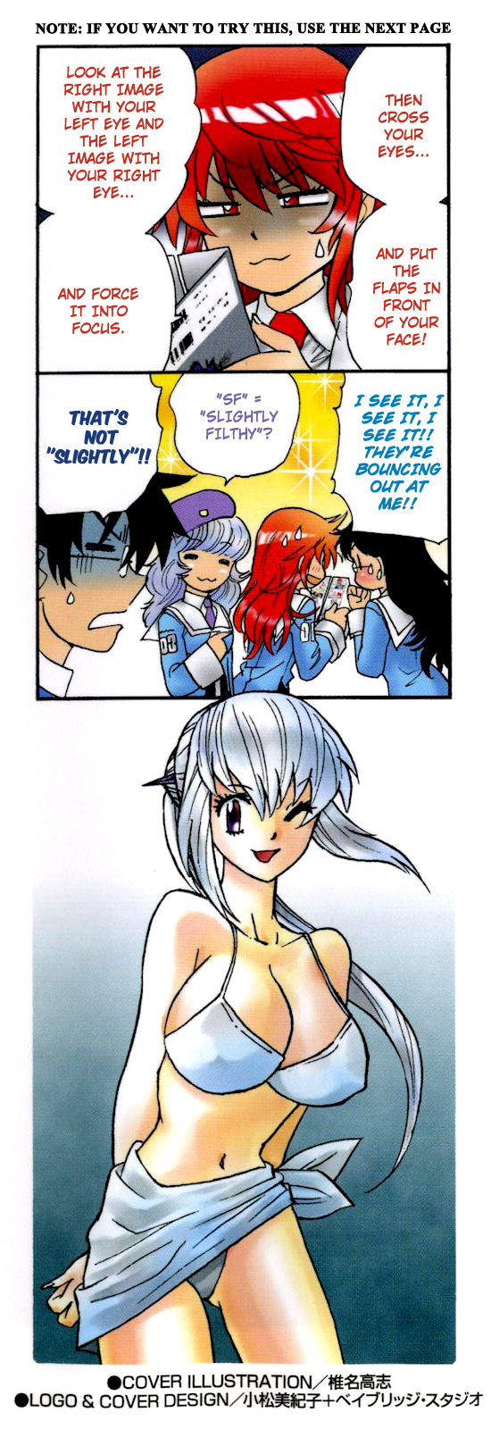 Zettai Karen Children Volume 22 181