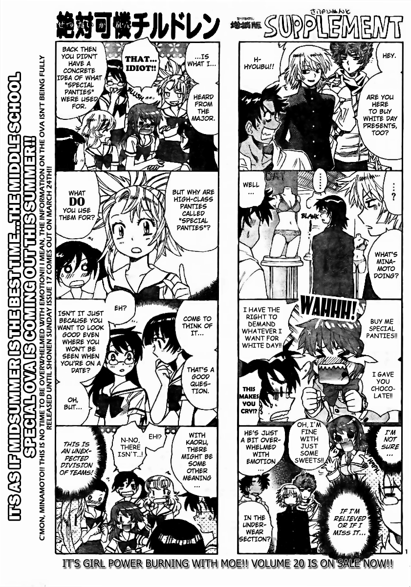 Zettai Karen Children Volume 23 3