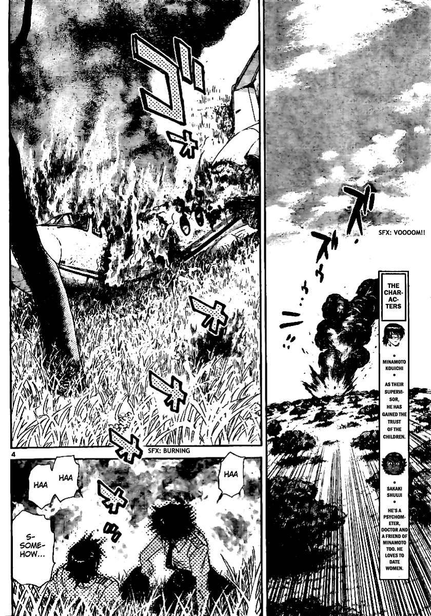 Zettai Karen Children Volume 23 6