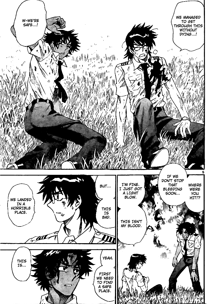 Zettai Karen Children Volume 23 7