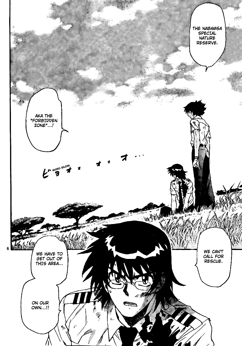 Zettai Karen Children Volume 23 8