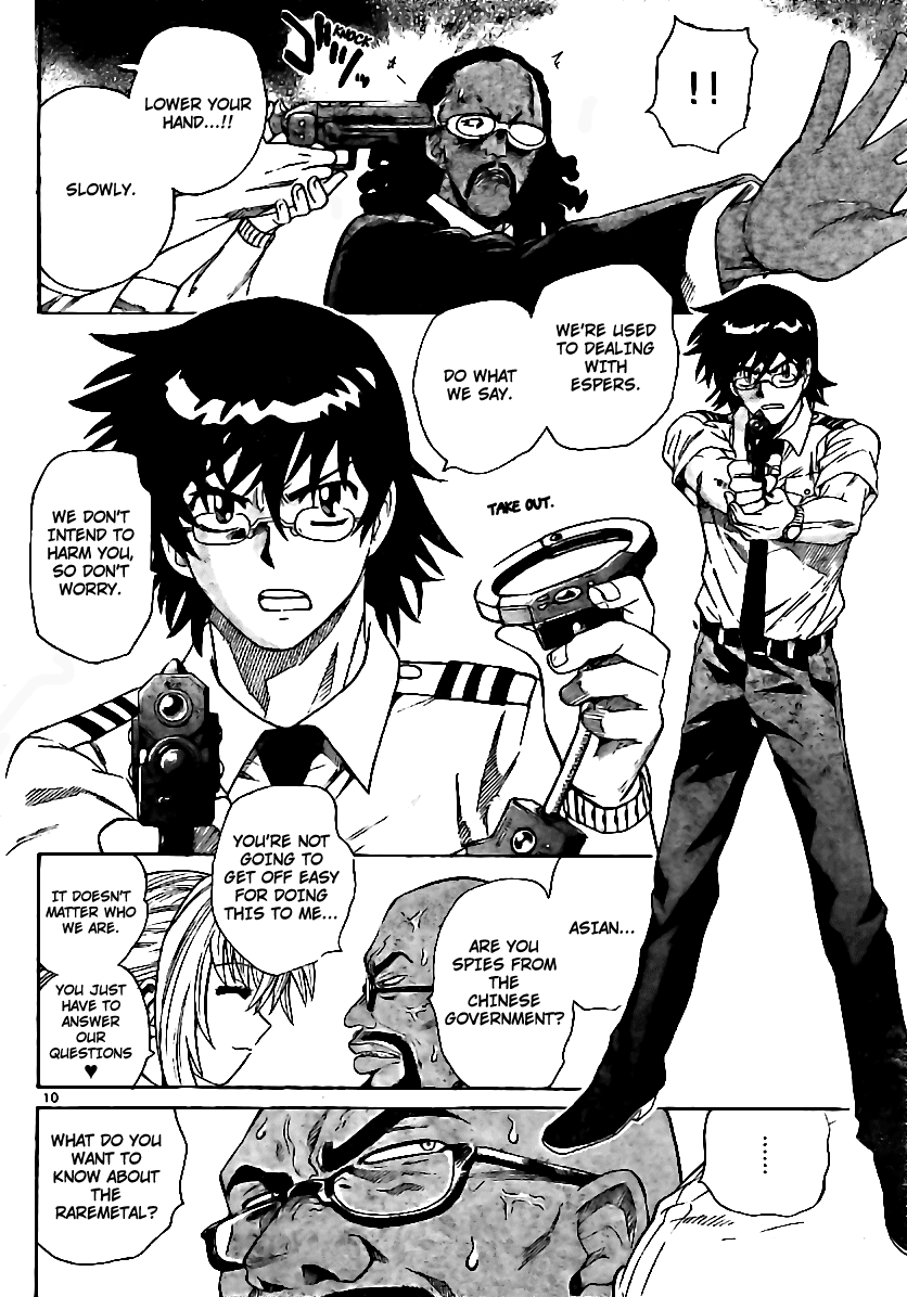 Zettai Karen Children Volume 23 12