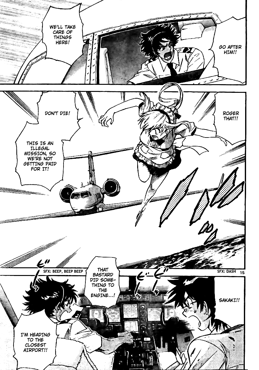 Zettai Karen Children Volume 23 17