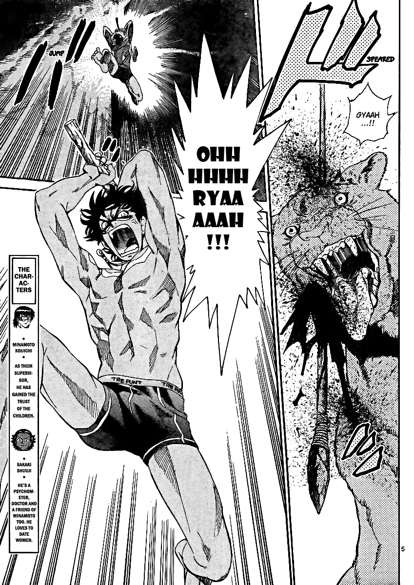 Zettai Karen Children Volume 23 25
