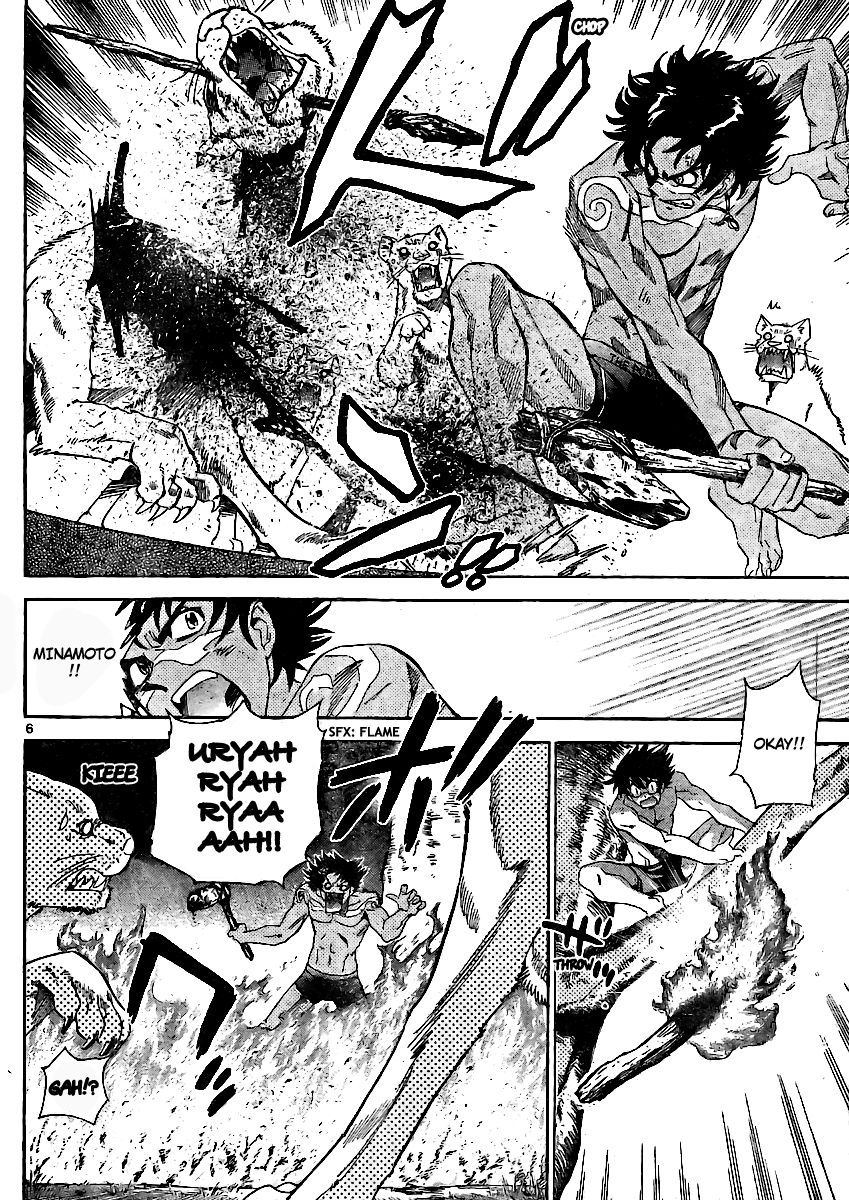 Zettai Karen Children Volume 23 26