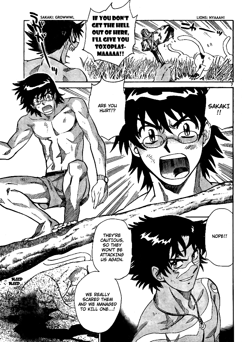 Zettai Karen Children Volume 23 27