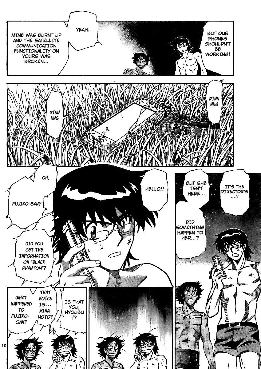Zettai Karen Children Volume 23 30
