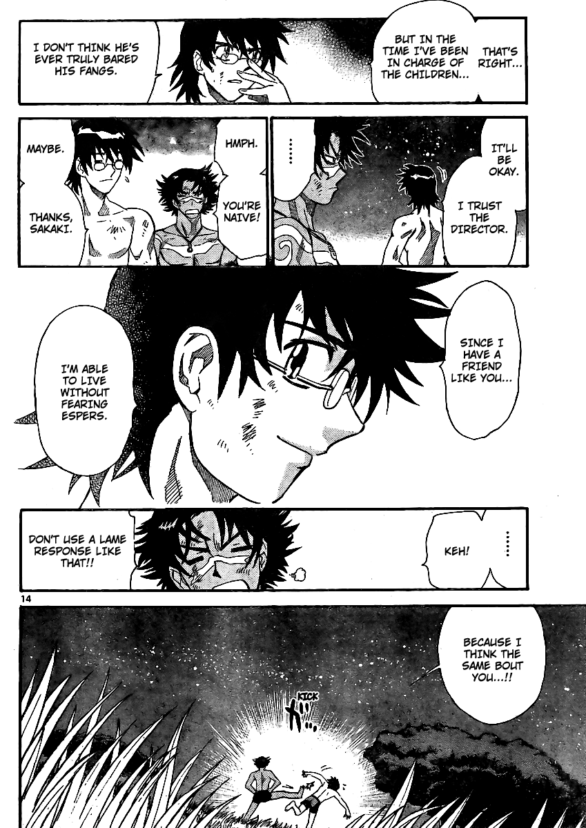 Zettai Karen Children Volume 23 34