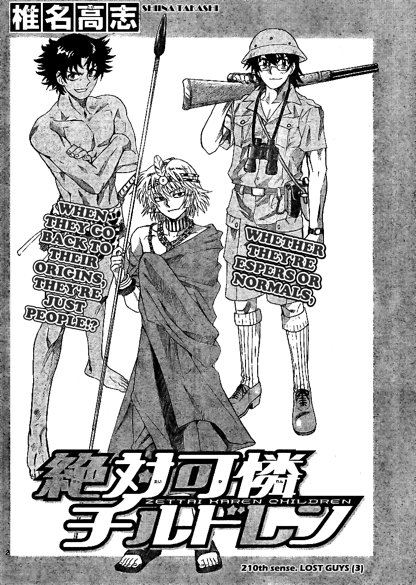 Zettai Karen Children Volume 23 40