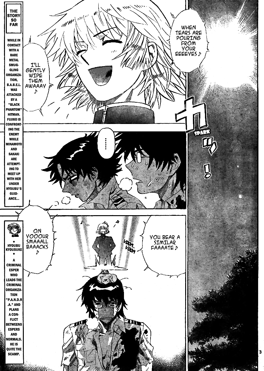 Zettai Karen Children Volume 23 41