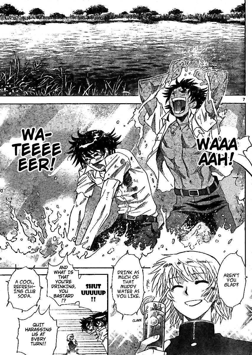 Zettai Karen Children Volume 23 45