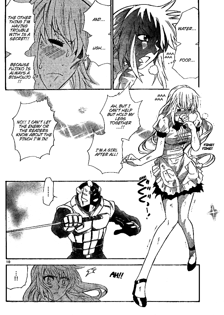 Zettai Karen Children Volume 23 48