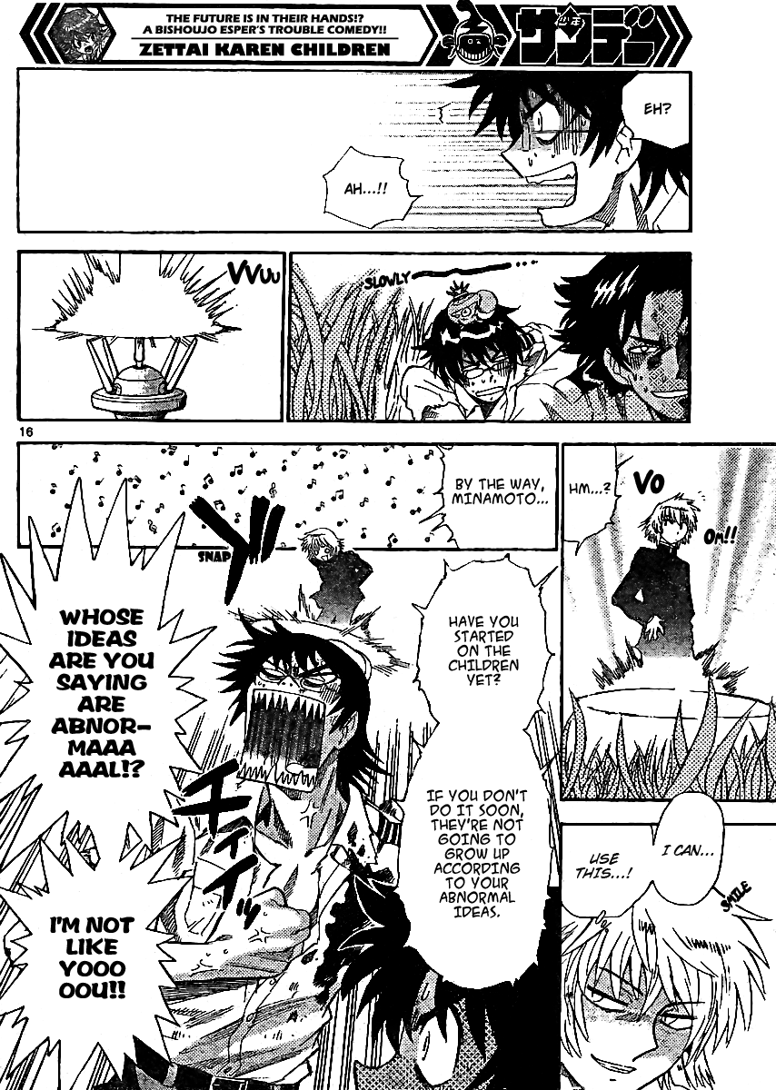 Zettai Karen Children Volume 23 54