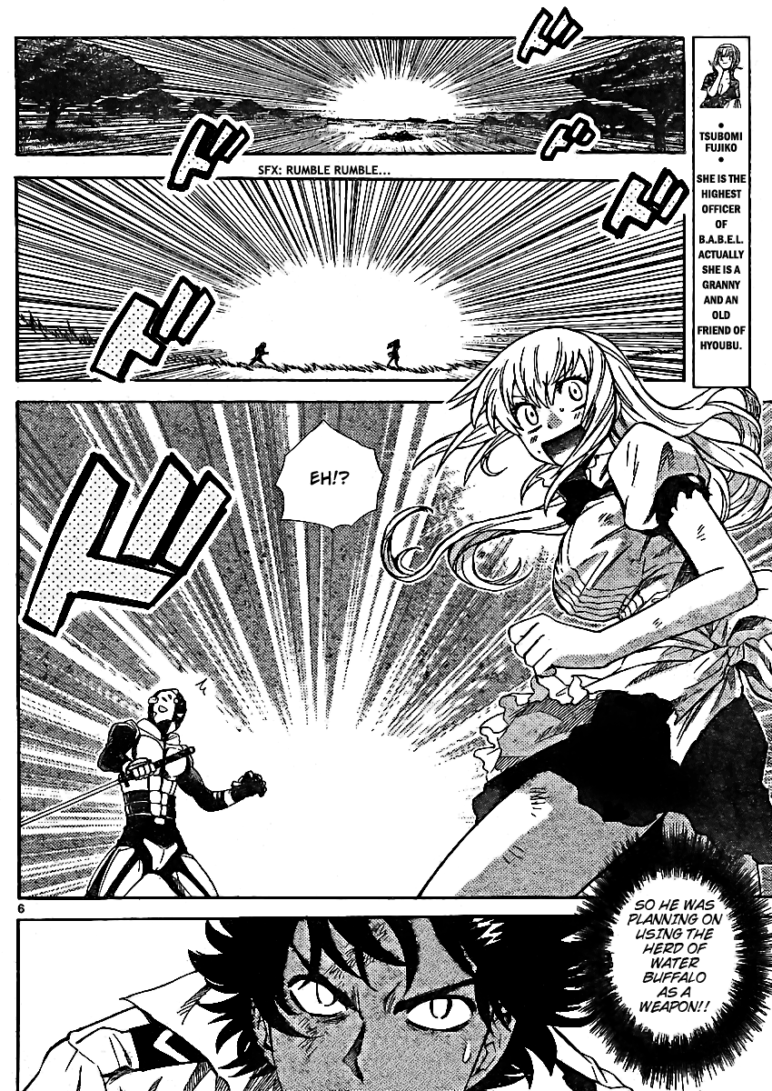 Zettai Karen Children Volume 23 62