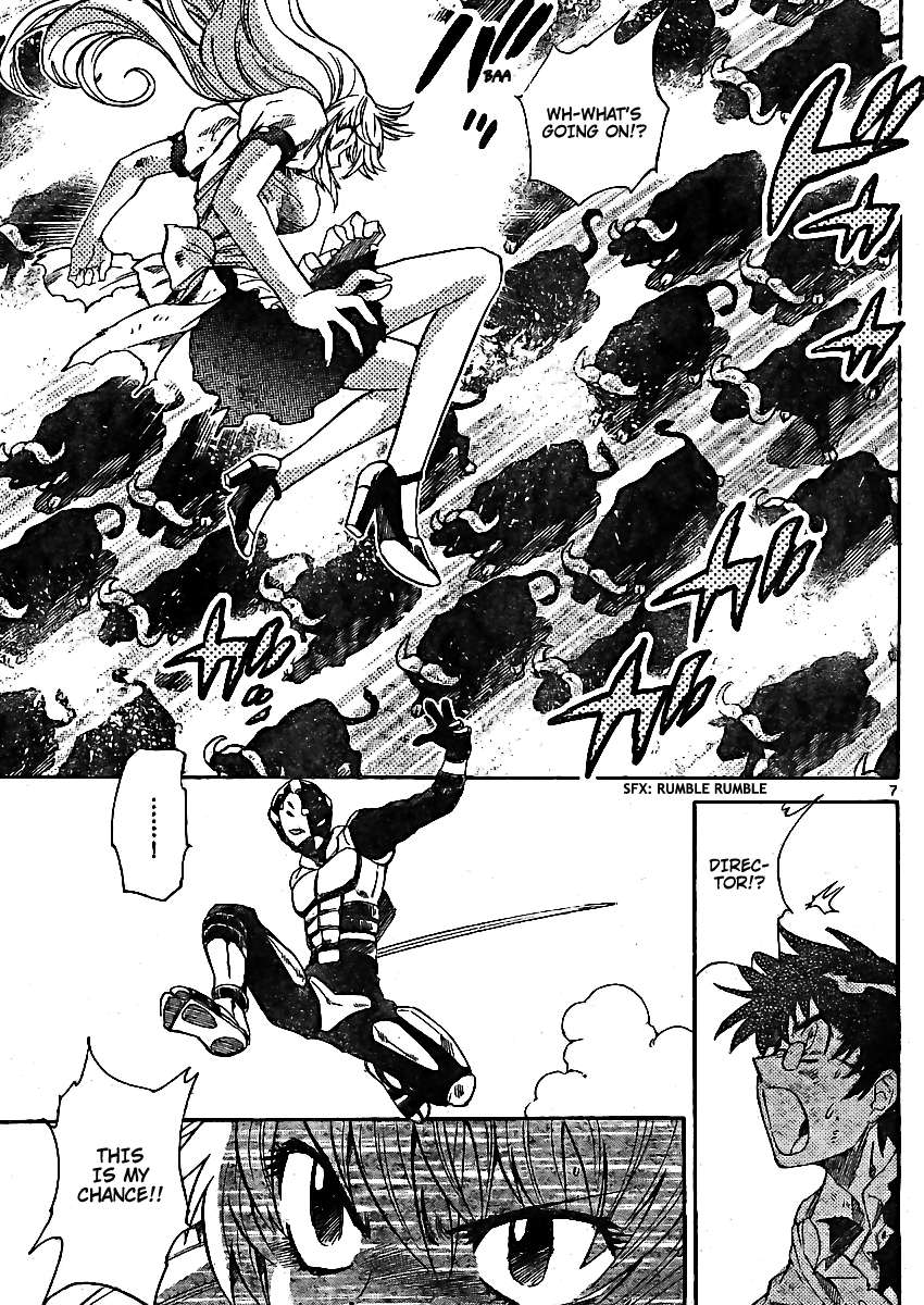 Zettai Karen Children Volume 23 63