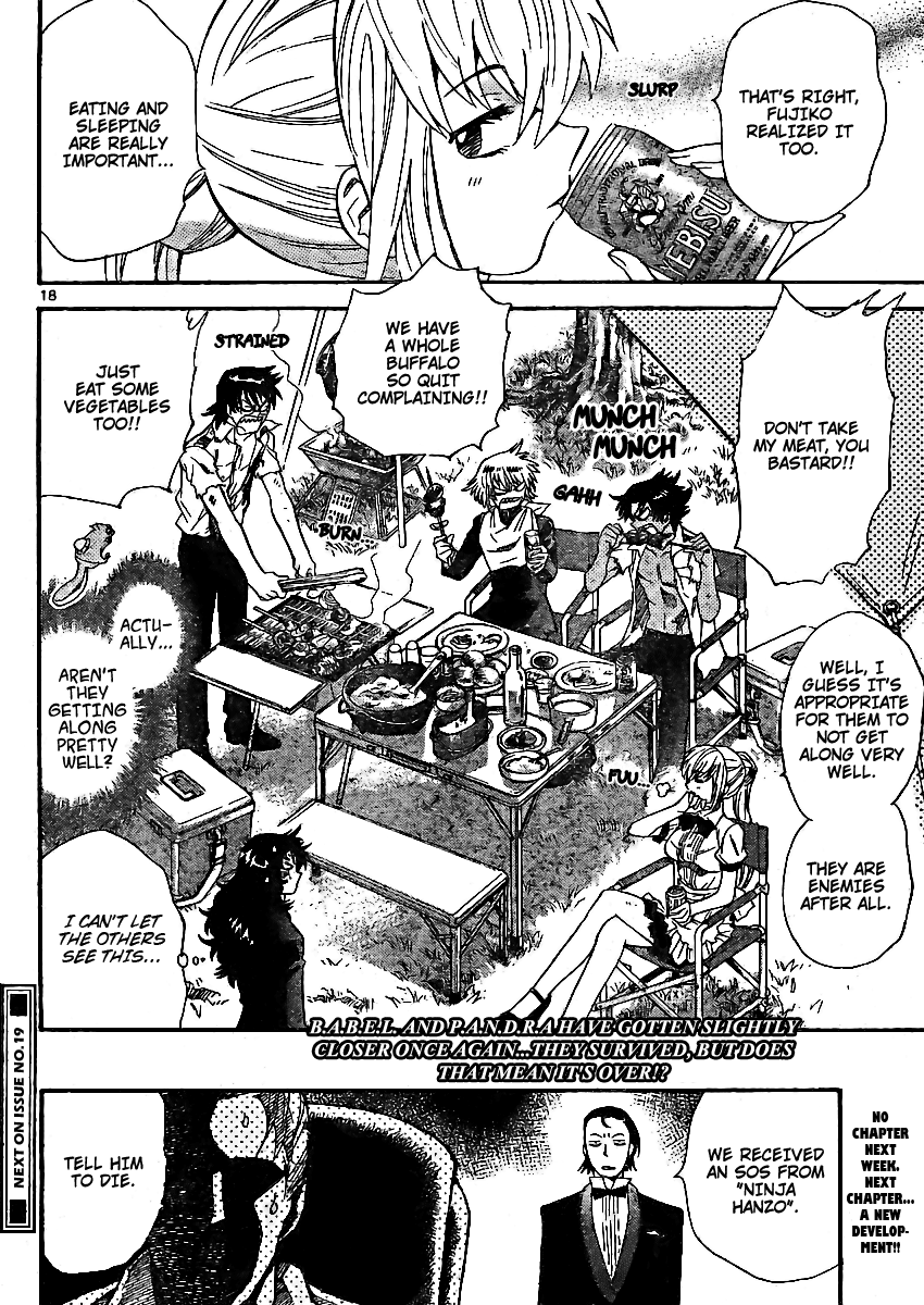 Zettai Karen Children Volume 23 74