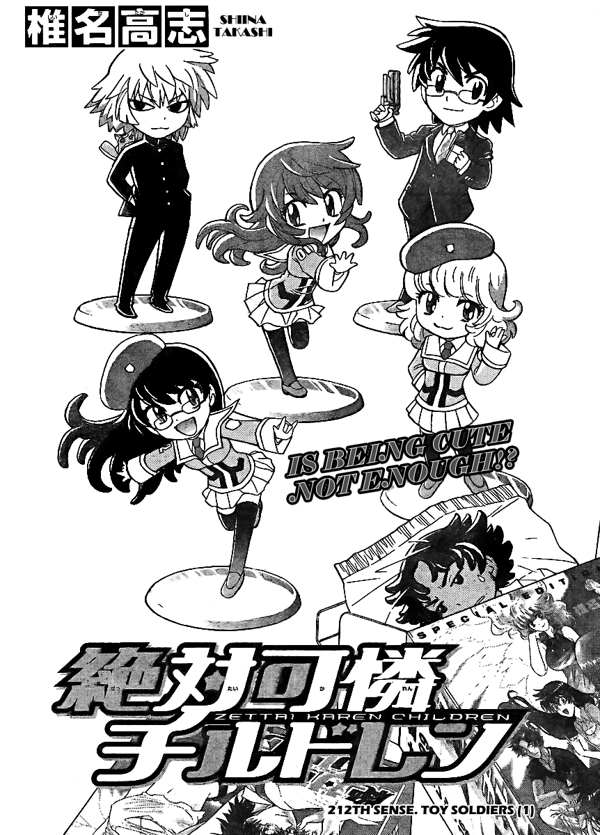Zettai Karen Children Volume 23 76