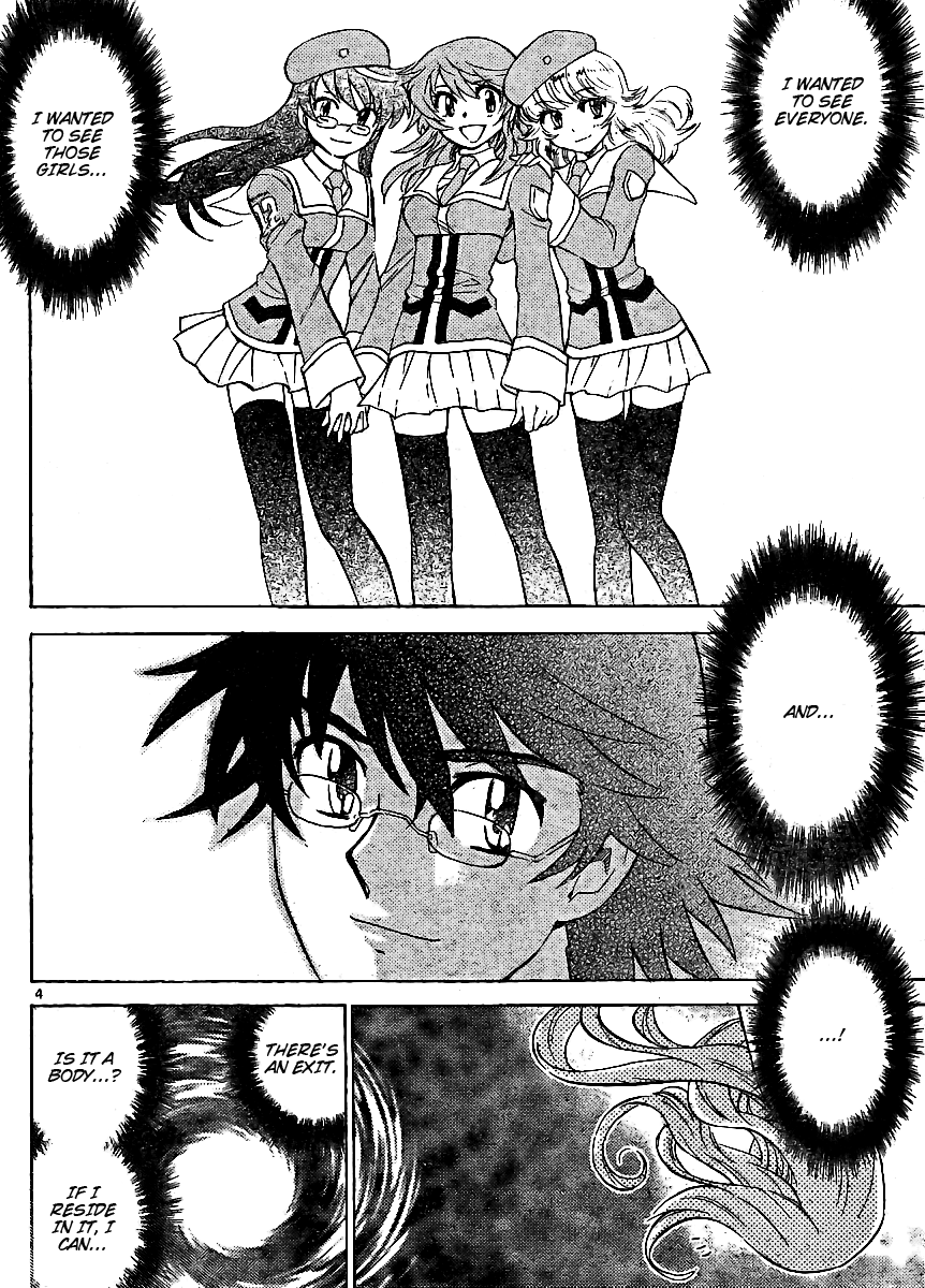 Zettai Karen Children Volume 23 78