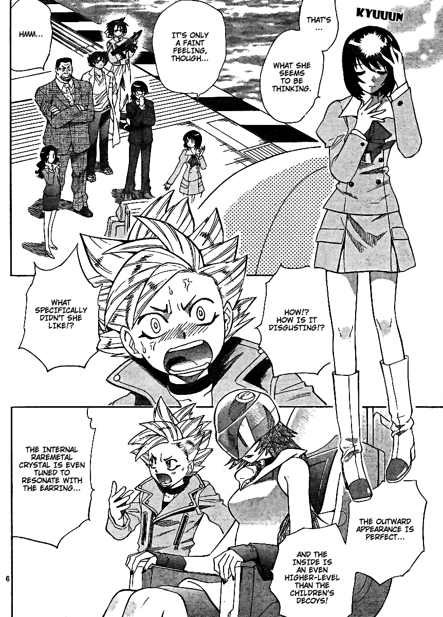 Zettai Karen Children Volume 23 80