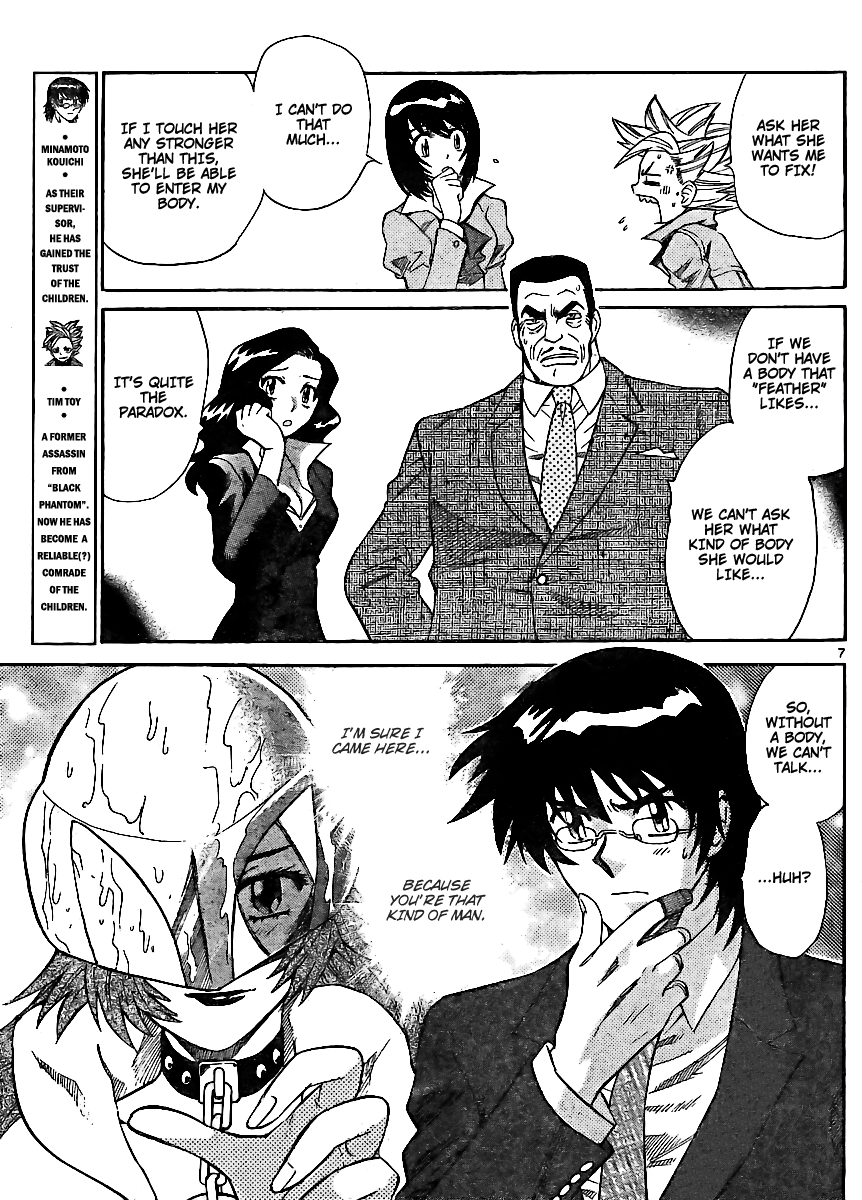Zettai Karen Children Volume 23 81