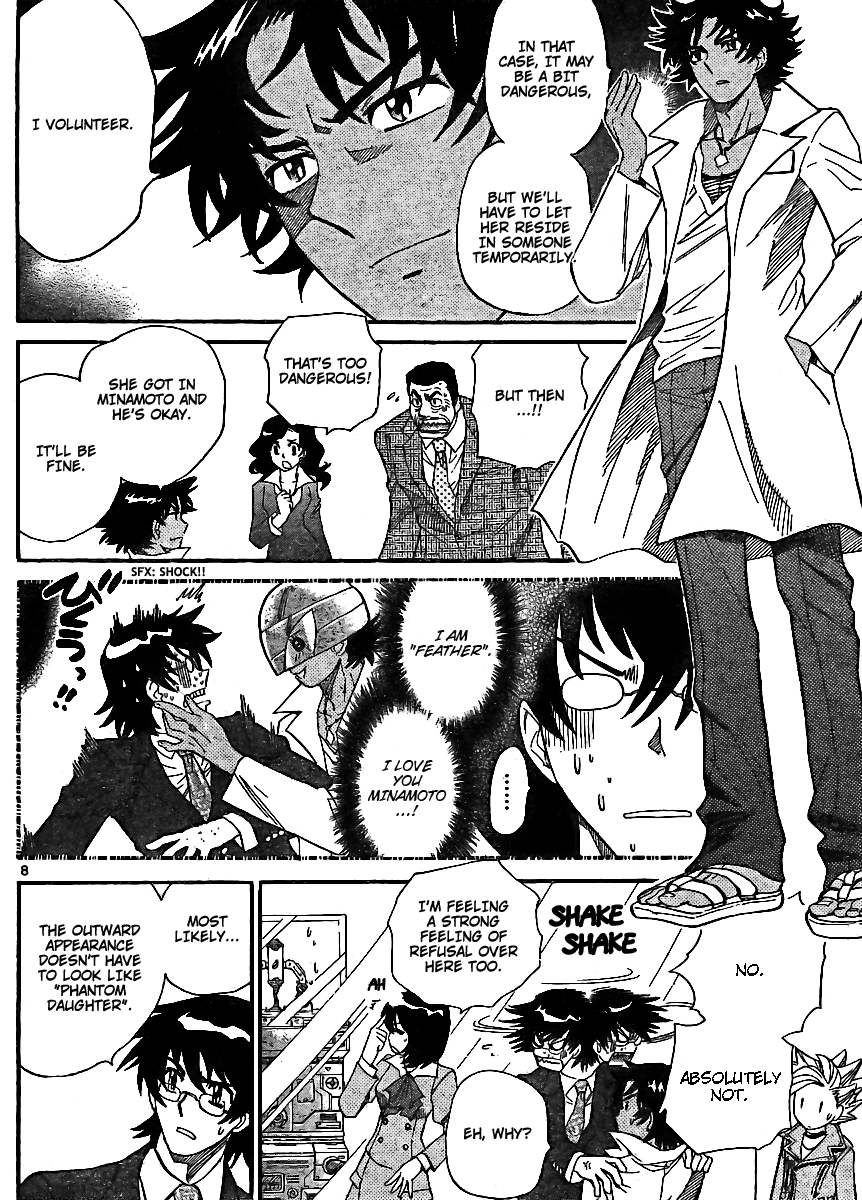 Zettai Karen Children Volume 23 82