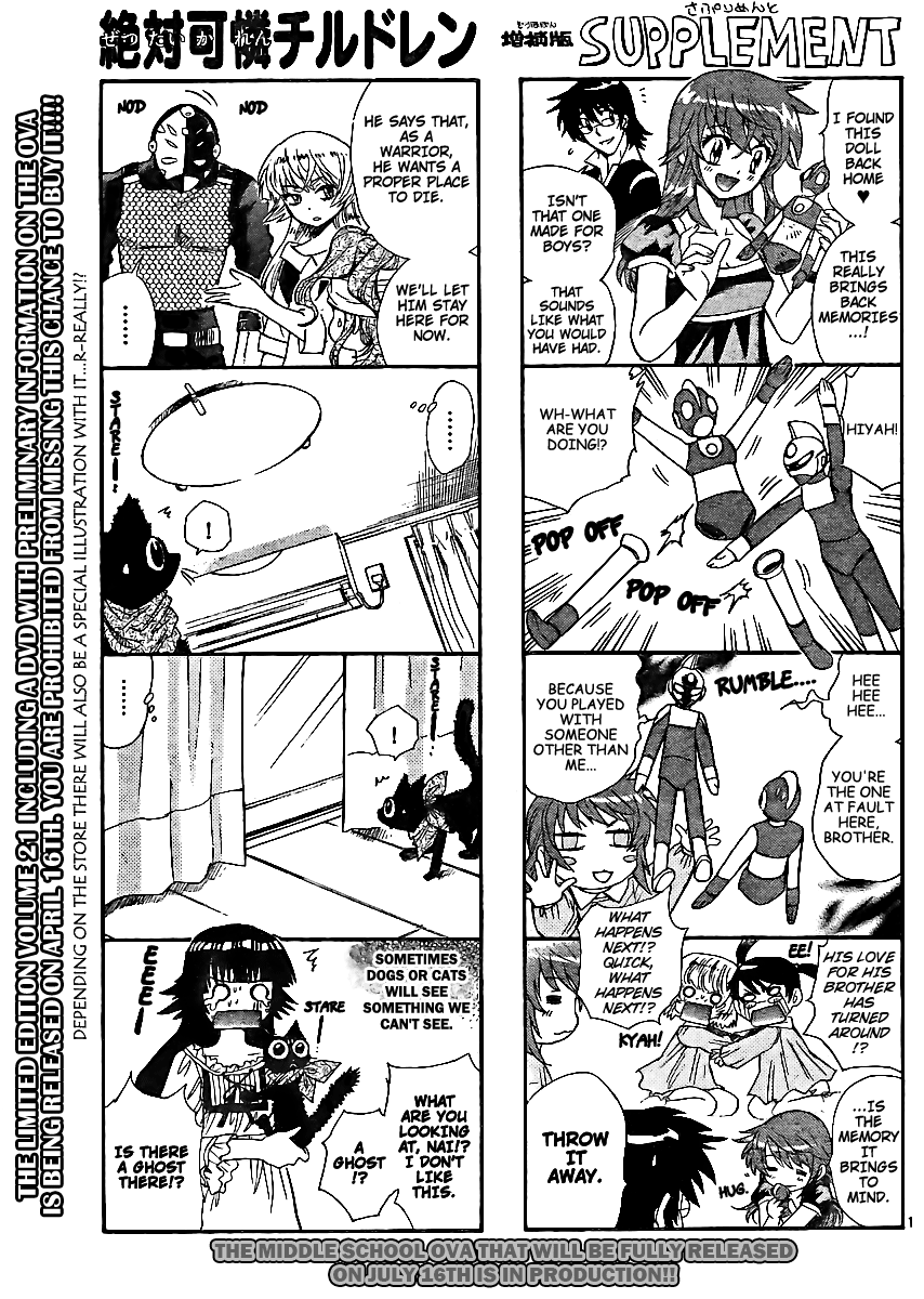 Zettai Karen Children Volume 23 93