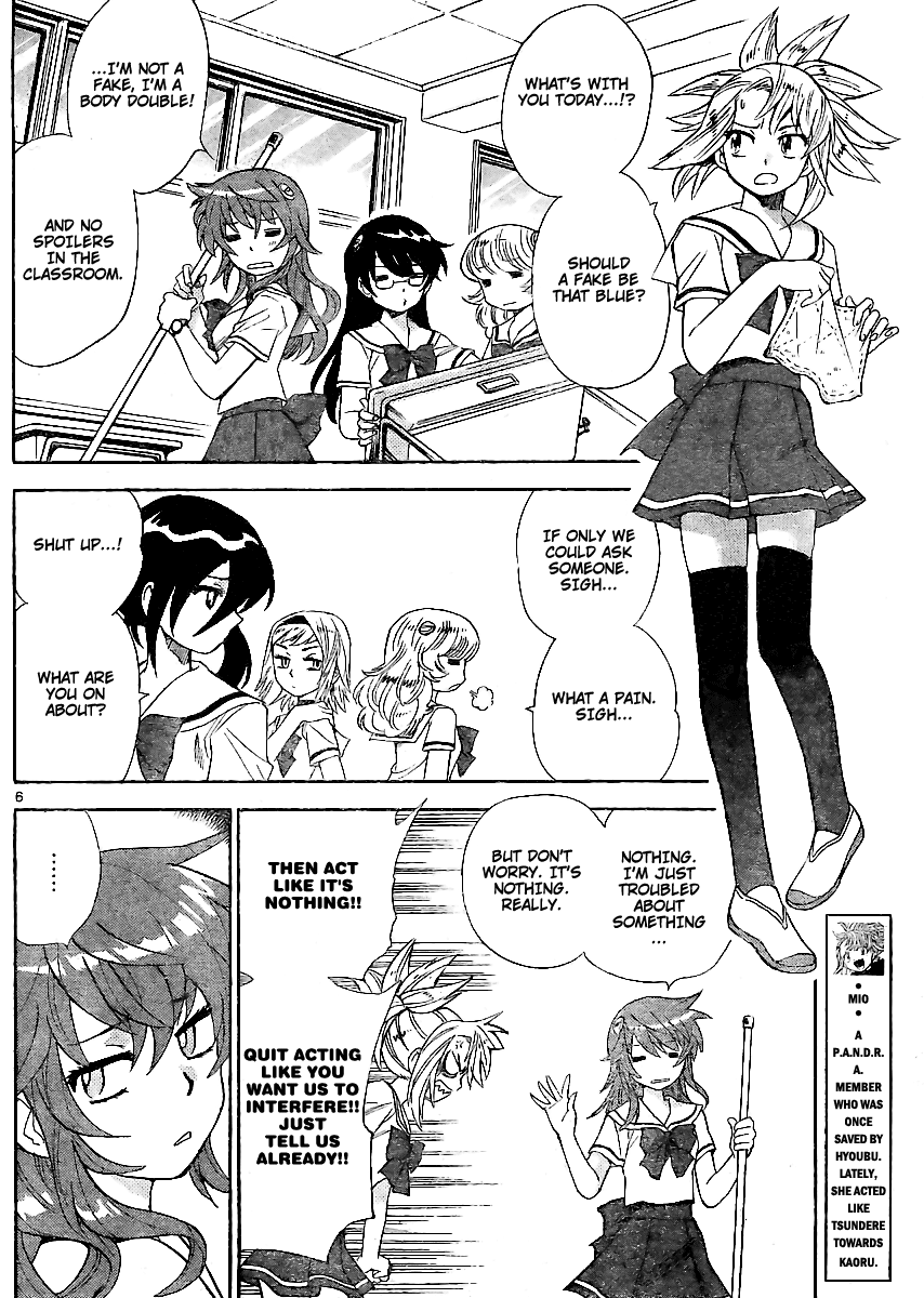 Zettai Karen Children Volume 23 98