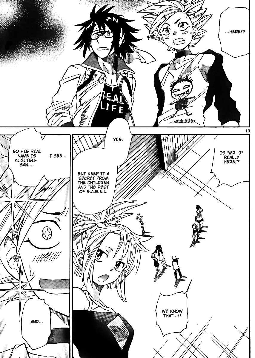 Zettai Karen Children Volume 23 105
