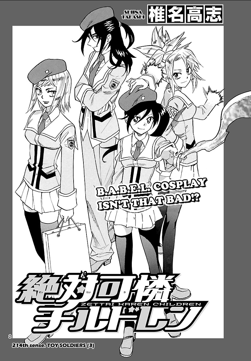 Zettai Karen Children Volume 23 112