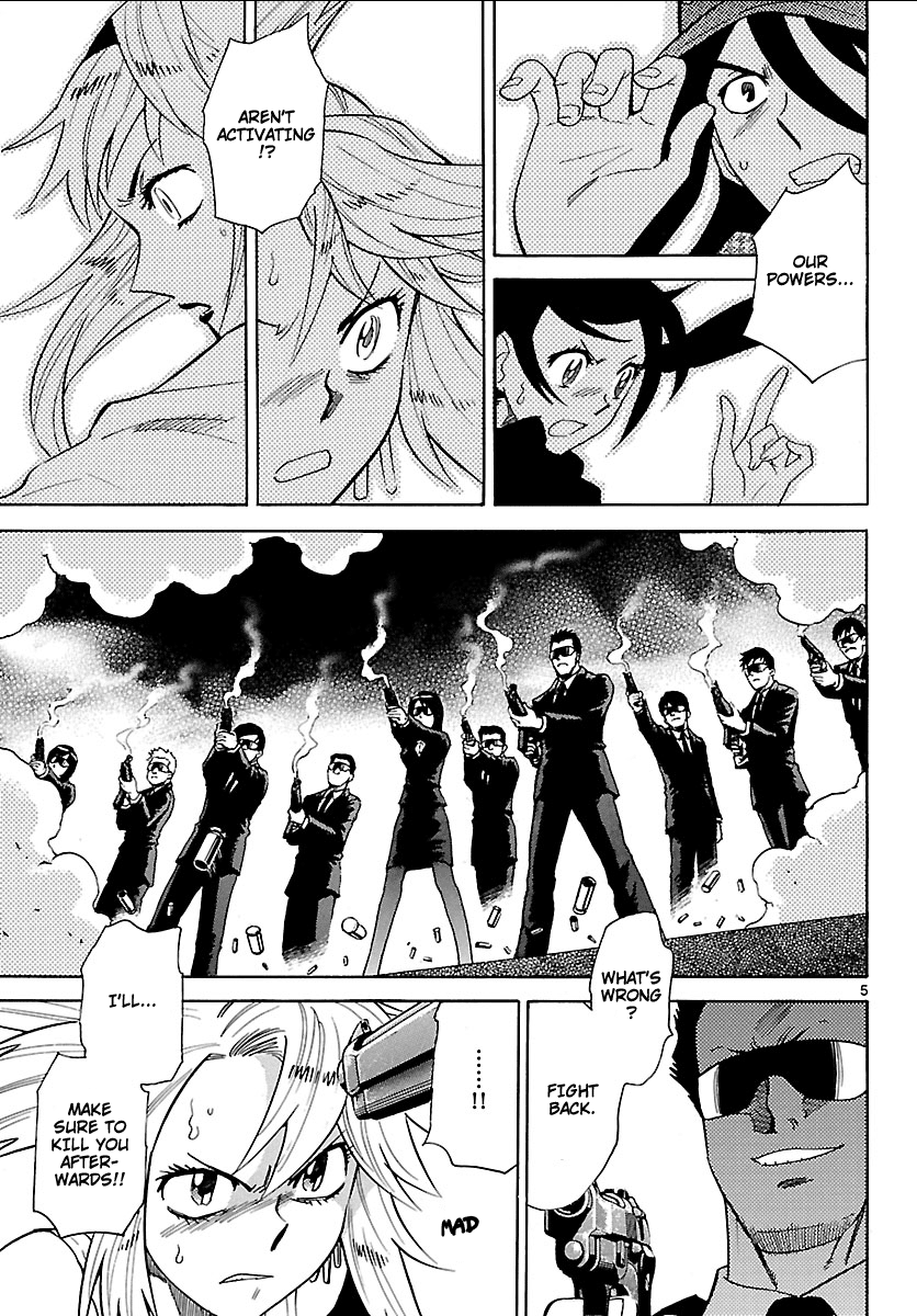 Zettai Karen Children Volume 23 115