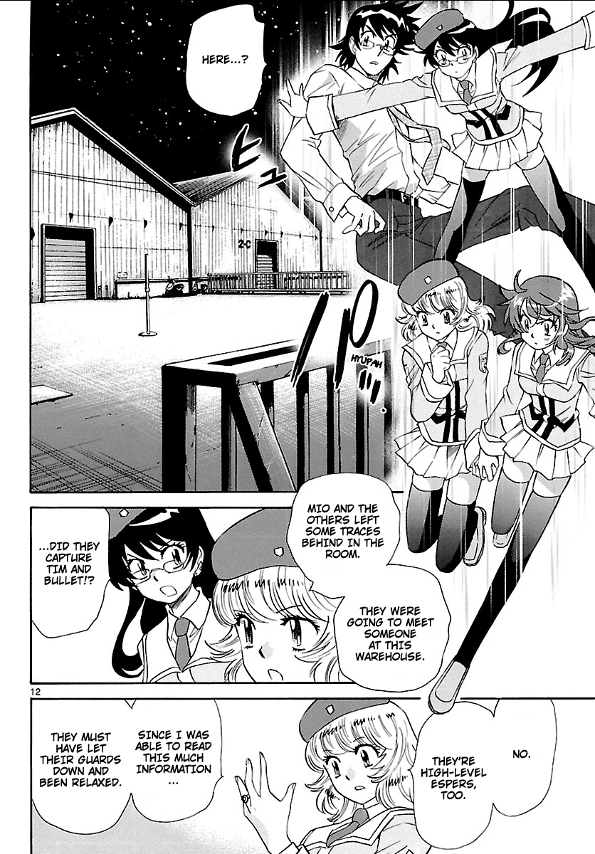 Zettai Karen Children Volume 23 122