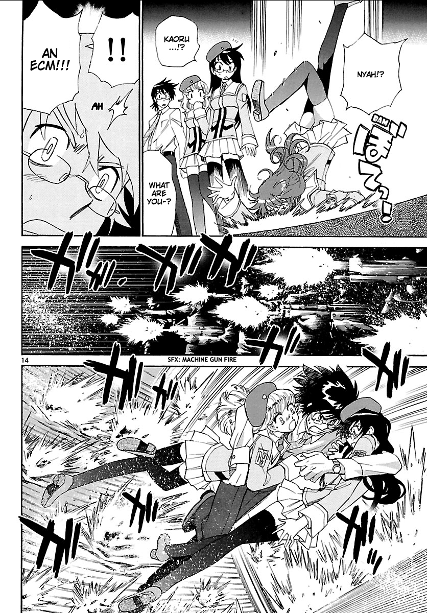 Zettai Karen Children Volume 23 124