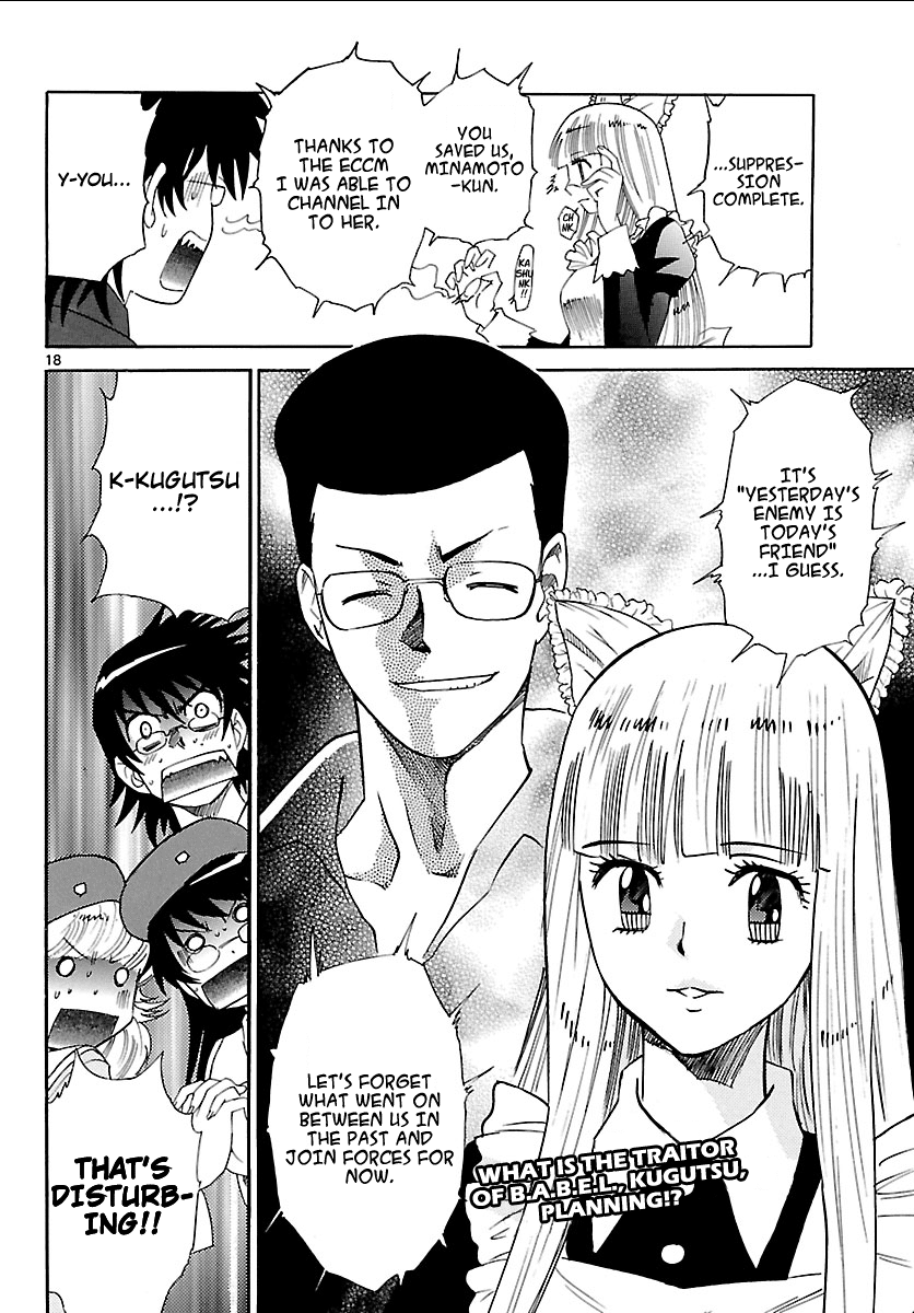 Zettai Karen Children Volume 23 128