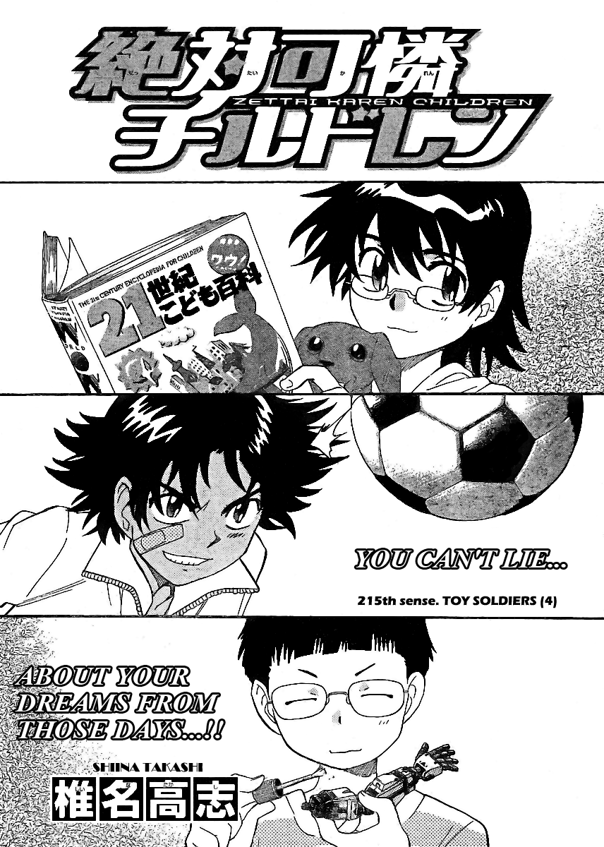 Zettai Karen Children Volume 23 130