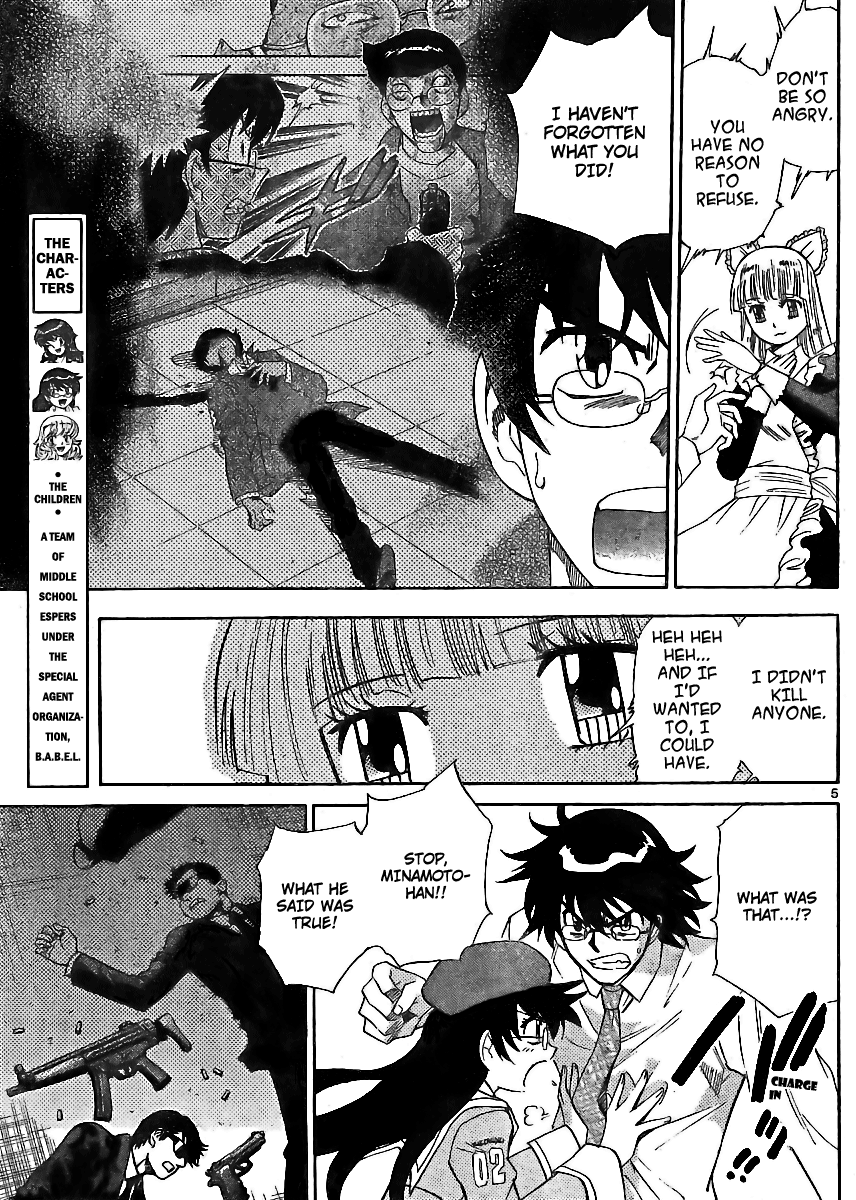 Zettai Karen Children Volume 23 133