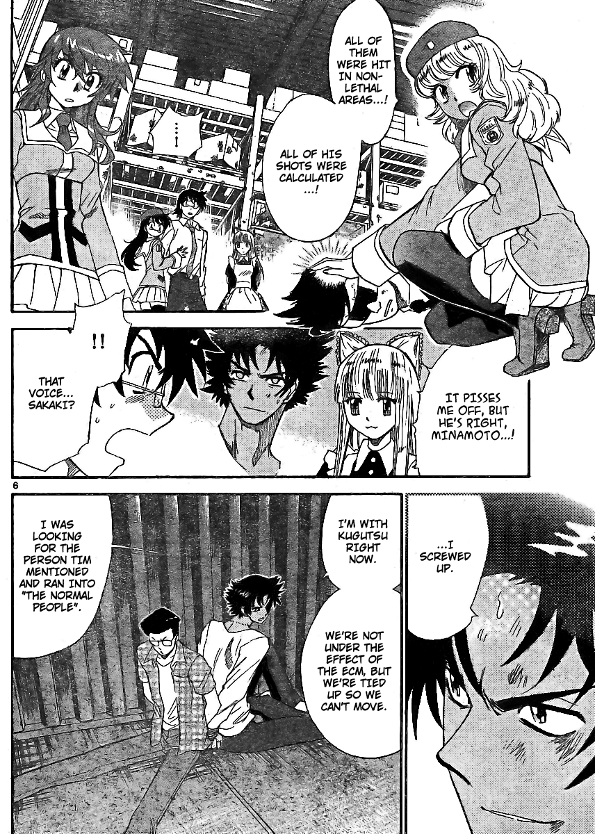 Zettai Karen Children Volume 23 134