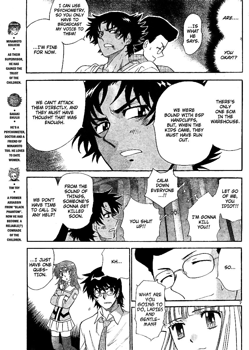 Zettai Karen Children Volume 23 135